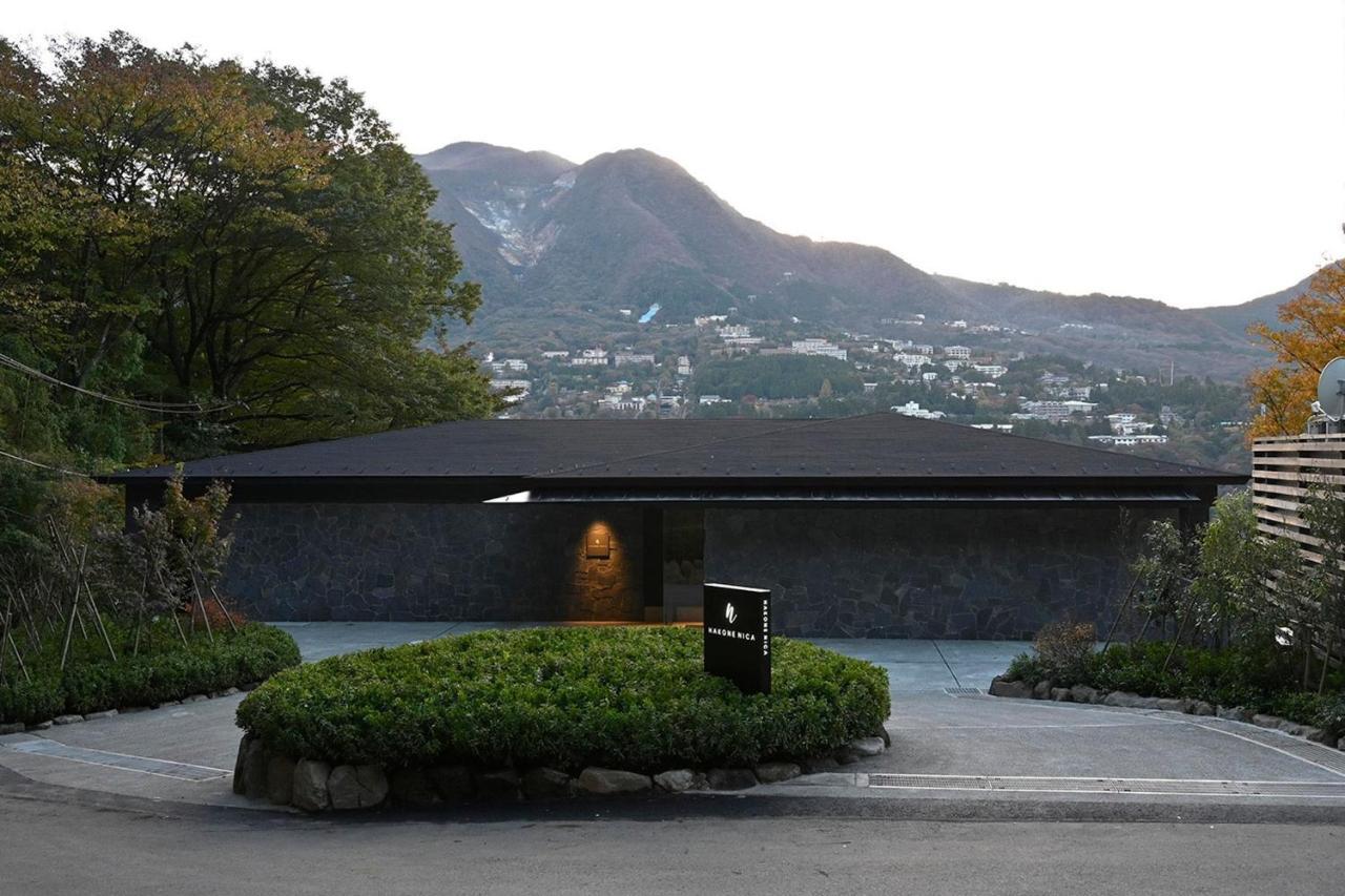 Hakone Nica酒店 外观 照片